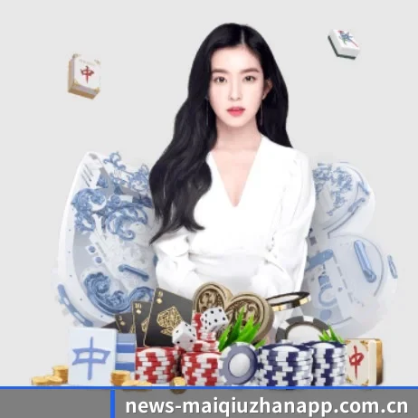正式成立 - 买球站应运而生,获得国际认证资质,为用户打造合法合规的休闲互动平台。